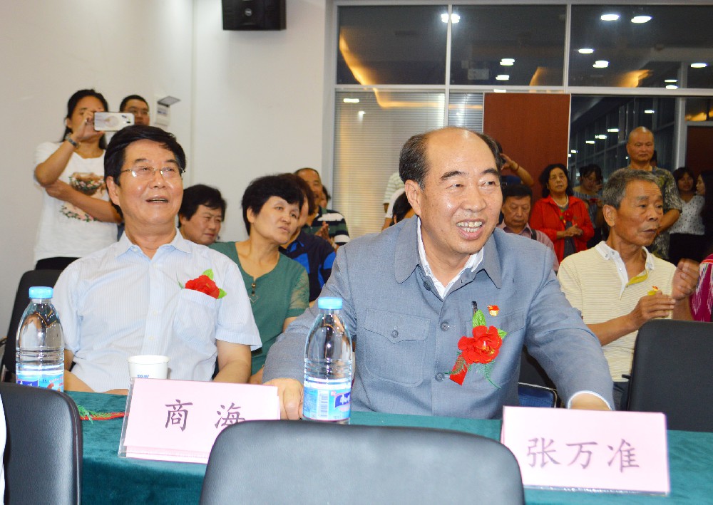 张万准：浅谈马列主义与中华优秀传统文化